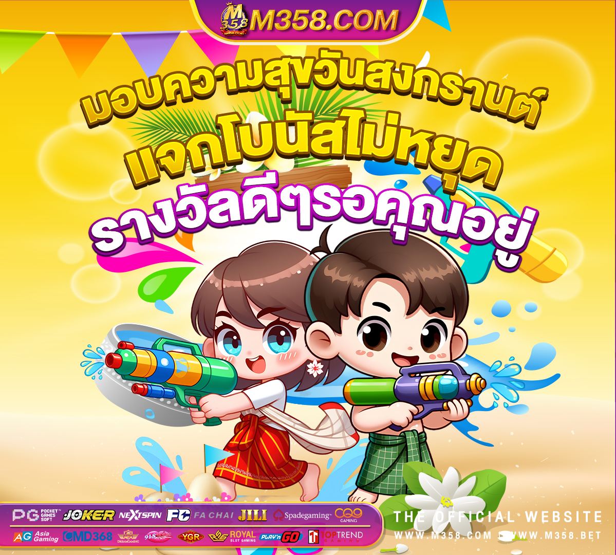 ufabt168 ทางเข าสำรอง ufabet